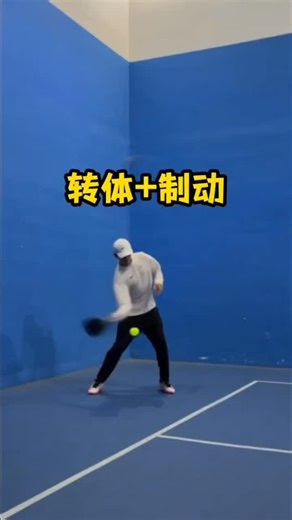 Amara Lee on Instagram: "匹克球發力訣竅就四個字 #匹克球 #匹克球拍 #匹克球訓練 #匹克球訓練器 #picklebal #匹克球 #匹克球入門 #匹克球訓練 #匹克球教學 #匹克球運動 #香港 #香港匹克球 #中年女性运动 #健康生活方式 #社区运动乐趣 #运动新体验 #朋友一起打球 #保持年轻活力 #快乐学习匹克球 #pickleballlessons #hongkongpickleball #activewomenover40 #healthylifestyle #hongkong #happypickleballlearning #peakball #pickballinstruction #instagram"