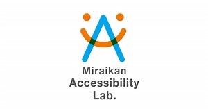 Miraikan Accessibility Lab. | Miraikan – The National Museum of Emerging Science and Innovation