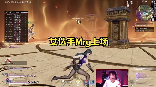 NBPL唯一女选手Myr上场 给她的表现打几分？