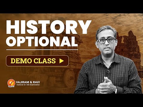 History Optional Demo Class | Vajiram and Ravi