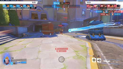 全英杰？打的就是Kalios