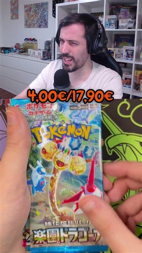 Cos'è la Mystery Box di Carte Pokémon Versione DIAMANTE?