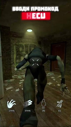 I'M SECRETLY WORKING AS AN ALIEN IN GARRY'S MOD HL2RP AS FREEMAN #garrysmod #hl2rp #halflife2