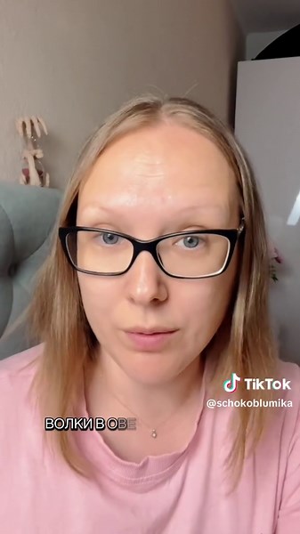 #психология #психологияотношений #психиатрия #наработе