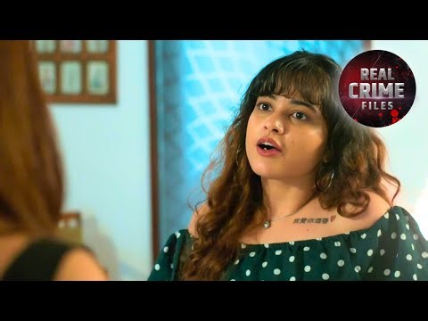 जब होने वाली बीवी का अतीत आया सामने | Crime se Savdhaan | Jurm Kahani | Crime World New Episode 2025