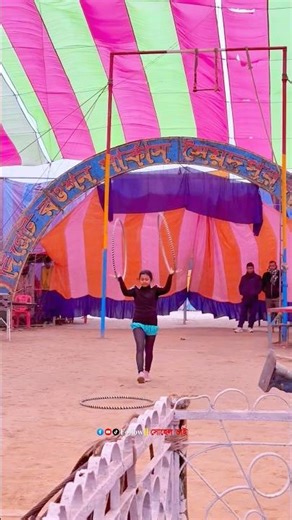 Best circus in bd #brazil #mexico #indian #america #saudi #viral