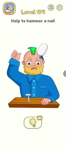 no way more detecto👍🫂🙏r make suspect #dop2