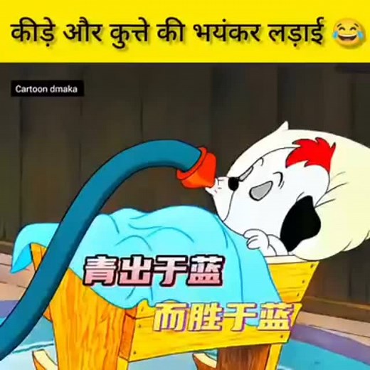 #trading reel viral video | Anikpal Shayar