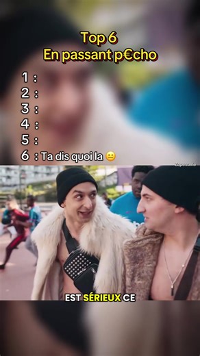 C’est quel duo ça encore 🤣🤣 #duo #humour #cite #comedie