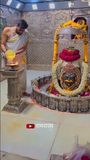 New mahakal Status/ujjain mahakal Status/bholenath status/by mahakal Status 2022