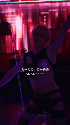 シロセの腰エロい Tattoo - SHIROSE(WHITE JAM) [Live Video]