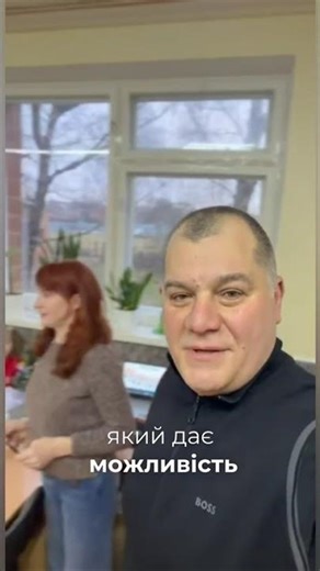 Класна кімната Софійки зі світлом