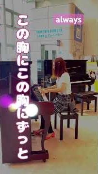 always☆登録者2千に有難うございます！ #西野カナ