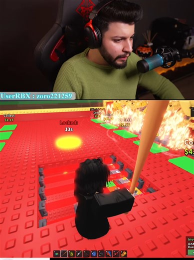 سرقوه: مغامرة مليئة بالعواطف في Roblox