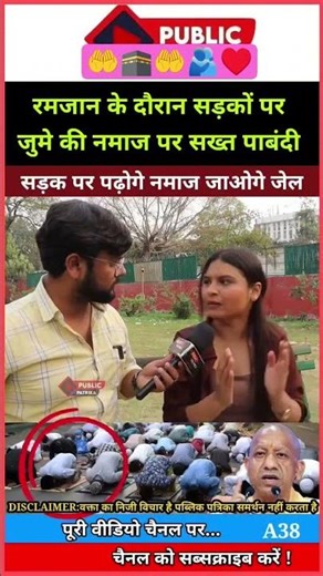 acchi ladki set karna