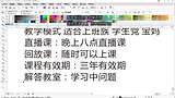 CDR广告设计 CorelDRAW从入门到精通