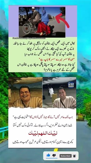 Amazing word for great #motinaltional #inspirtional #quotes #goldenwords ‪@MrBeast‬