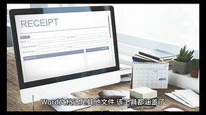 电脑数据误删如何恢复9 个Windows 数据恢复方案