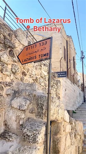 Tomb of Lazarus, Bethany | Visit Israel From Your Home