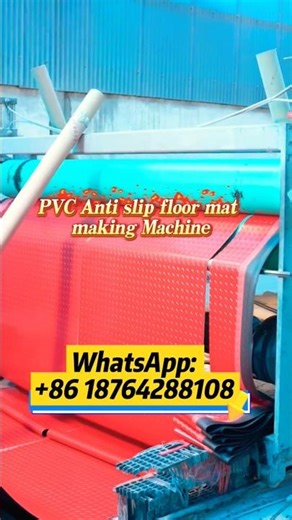 PVC Anti slip floor door mat making Machine. three roller calender mat machine #manufacturing