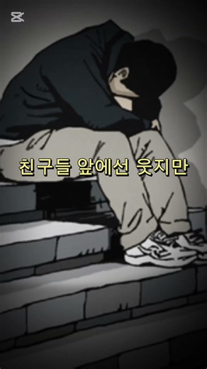 잠시좀 쉴께요 2026년 1월 10일~20일에 만나요... 아무도 안보겠지만