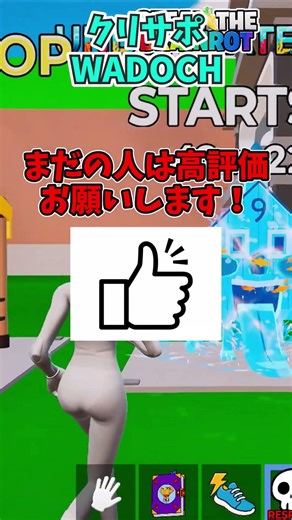 You'll be missing out if you don't know! Brainlot's latest code summary #Brainlot #Brainlot code ...