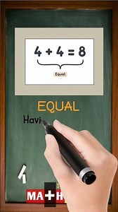 What is Equal? | Math Dictionary | MATHalino123