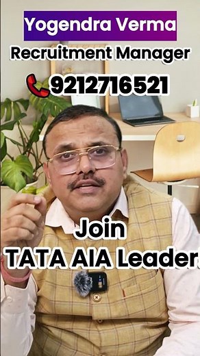 🚀 Become a TATA AIA Life Insurance Leader | Build Your Own Team