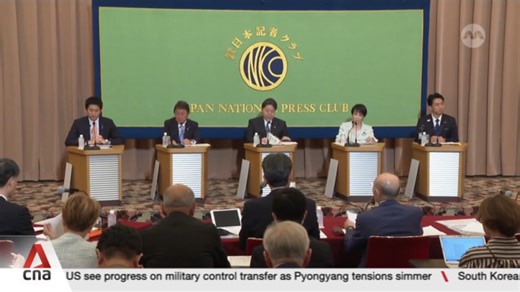 Japan's ruling LDP leadership race: Foreign policy in the spotlight at candidates' debate