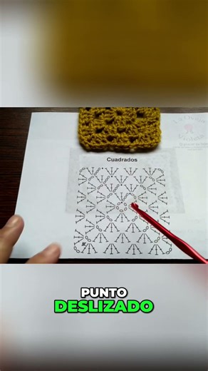 🧶 ¡El secreto del CUADRADO PERFECTO! Base para flores y más