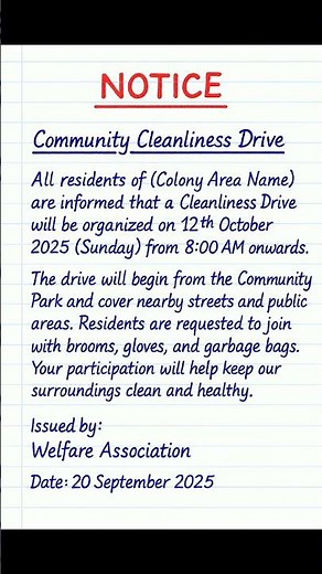 🧹 Notice Writing | Community Cleanliness Drive | English Notice Example