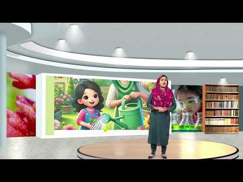 Science 1 | Chapter 4 Teacher