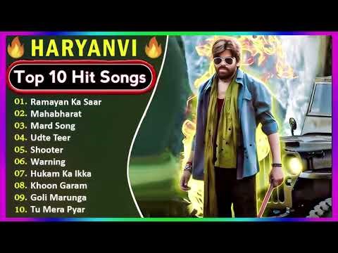 🔥 Ramayan Ka Saar 🚨: Top 10 Haryanvi Hit Songs of 2025 ft. Amar Karnawal | Masoom Sharma #explore