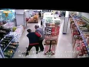 【⚠危険フォークリフト】ハンドリフトで作業中の人身事故