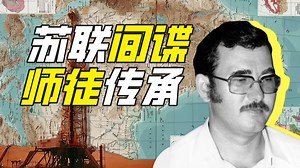 谁是莫洛迪的大弟子？【硬核狠人85】