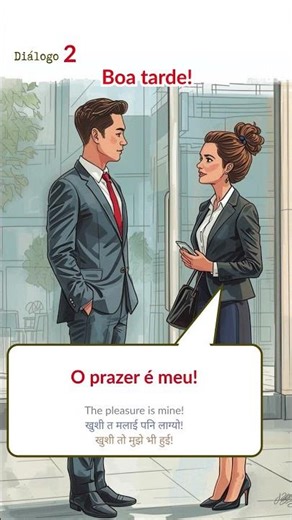 Portuguese for Beginners | Simple Conversation #2 | What’s Your Name? #learnportuguese