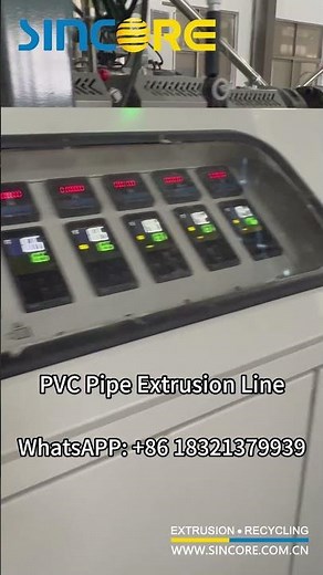 PVC Pipe Extrusion Line #machine#pipelining #extrusion