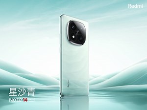 Redmi Note 14 Pro series color options revealed