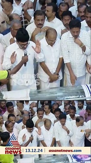 അവർക്കുറങ്ങാൻ ഖബറുകൾ ഒരുങ്ങി, പ്രാർത്ഥനയ്ക്ക് നേതൃത്വം നൽകി പാണക്കാട് തങ്ങൾ