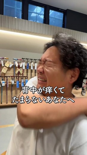 背中に薬を塗る方法と効果的な使い方 - 軟膏のりちゃんコンパクト