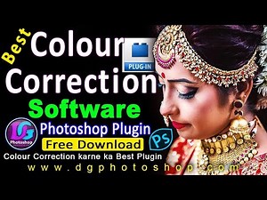 2024 Best Photoshop Filters - Automatic Perfect Color Correction Photoshop Plugins for Photographers