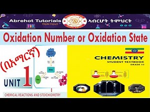Oxidation Number or Oxidation State | New Curriculum Grade 10 Chemistry | Unit 1 | Easy Explanation