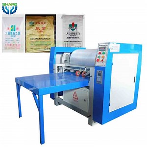 [Hot Item] Automatic Paper Bag Printer Machine Small Plastic Jute Woven Gunny Bag Printing Machine
