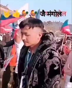 757 reactions · 89 shares | Mongol Pithecus Tamu on Reels | Facebook