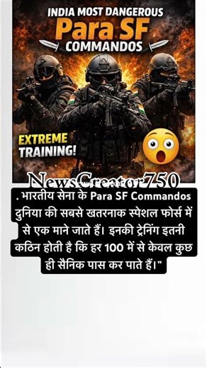 India Most Dangerous Commando 😳