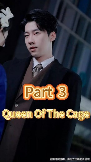 1.4K views · 18 reactions | https://eng.moboreels.com/CVcla/476534 Prison made me tough. He makes me...  #CharacterGrowth #fyp #drama #teleplay #movie #moboreels #losangeles #reddit #lakersvskings #packersvssteelers | Shannon Greiner | Facebook