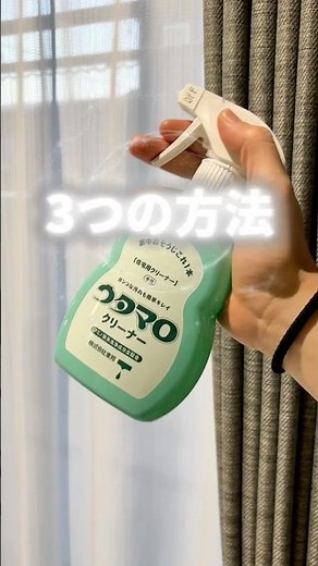 ウタマロ進化！＼知らないと損する／上手な使い方3選