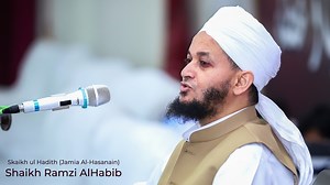 Shaikh Ramzi Al-Habib Addressing the Students at Jamia's Alumni Reunion (2020) | Al Hasanain Islamic Institute