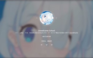 用HTML CSS JS给自己做了个音乐盒子