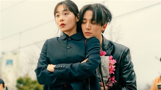 Typhoon Family release schedule: When do new episodes of the K-drama drop?